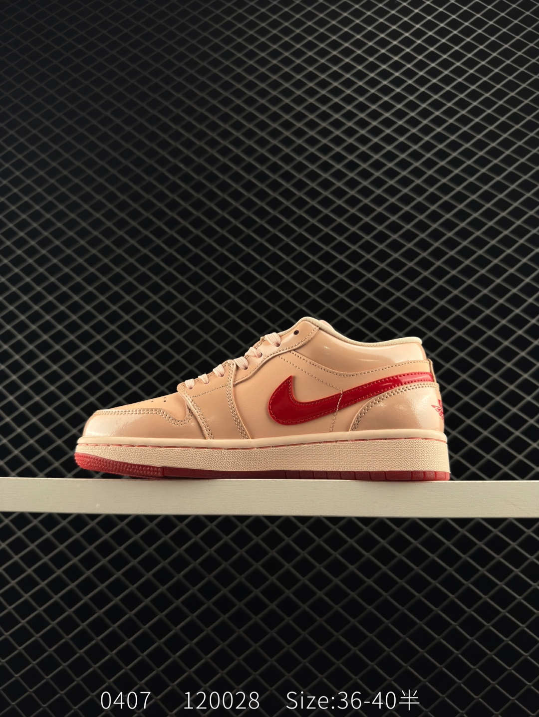 Nike Air Jordan 1 Low